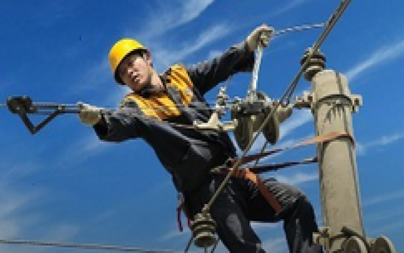 智能電力監控系統