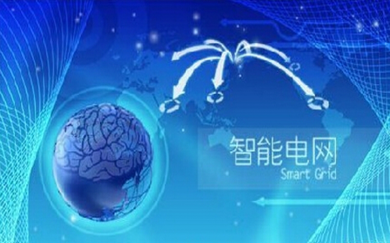 物聯網智能電表遠程監控、自動斷電系統